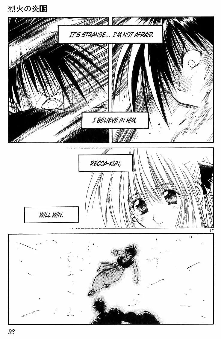 Flame of Recca Chapter 142 16